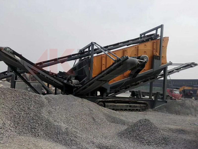 三軸橢圓振動篩 三軸橢圓振動篩