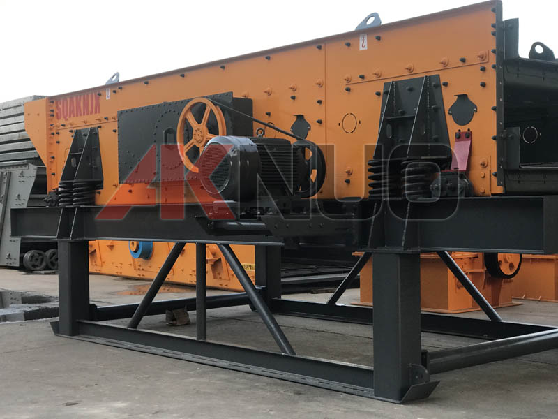 礦用石料振動篩 礦用石料振動篩