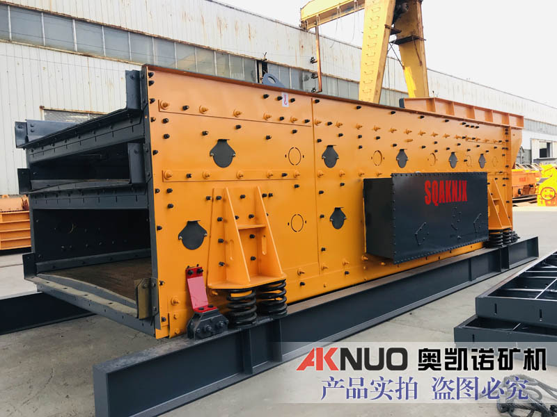 移動(dòng)篩分站 移動(dòng)篩分站