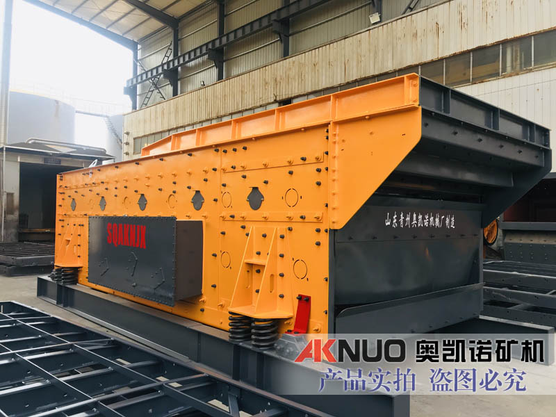 振動篩設(shè)備 振動篩設(shè)備