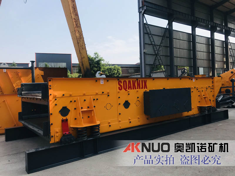 移動篩礦機(jī)廠家 移動篩礦機(jī)廠家