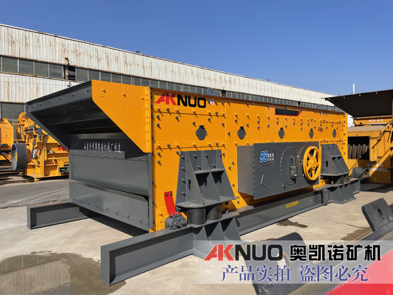 水平振動篩 水平振動篩