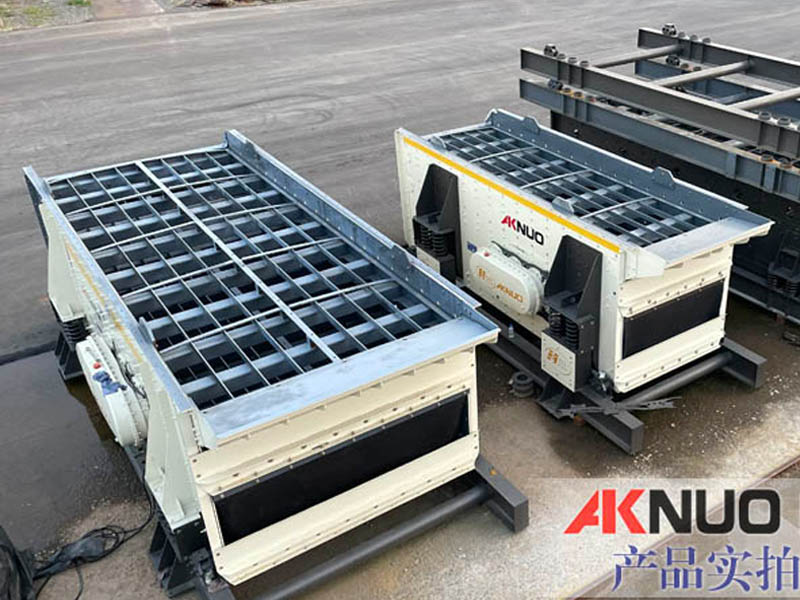 TES系列三軸橢圓水平篩 TES系列三軸橢圓水平篩