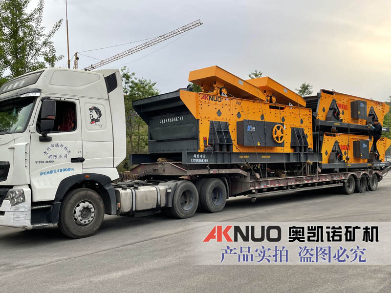 多層振動篩 多層振動篩