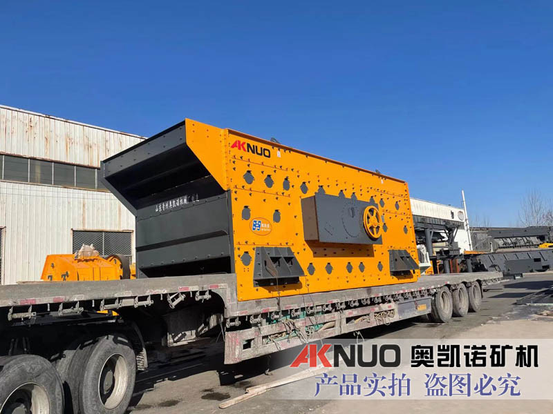 金礦振動篩 金礦振動篩